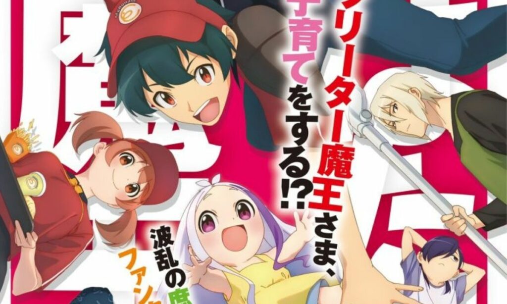 The Devil is a Part-Timer Season 2 Countdown and Release Date